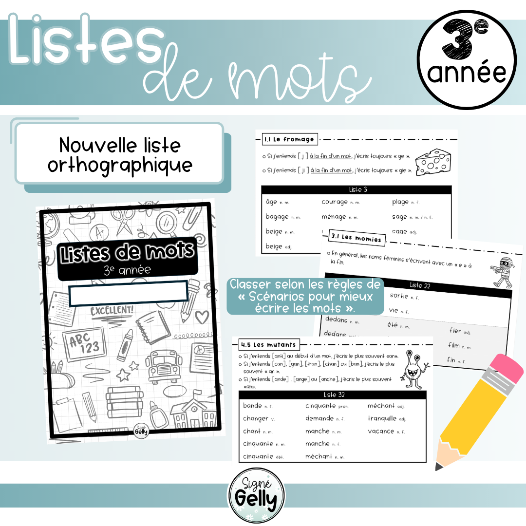 Liste de mots- 3e année